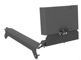 Zebra Mounting Bracket, Small / Medium image