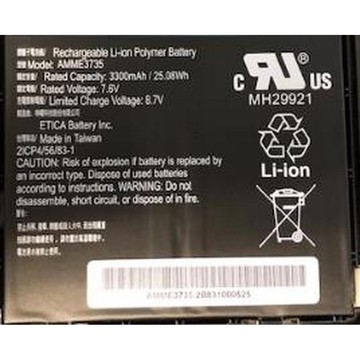 Battery for Zebra ET51/ET56
