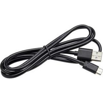 Accessories Zebra CBL-MPV-USB1-01