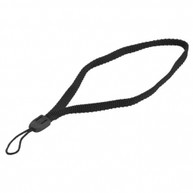 Zebra Wrist Strap for Trigger Handle image