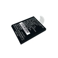 Battery for Unitech EA520 image