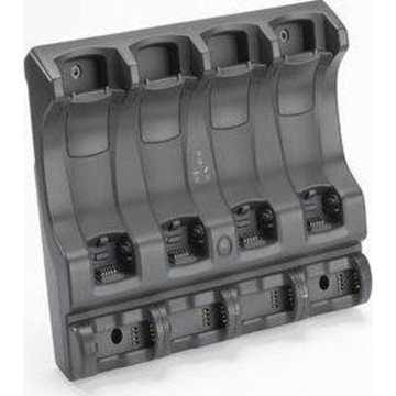 Four slot charge only cradle with spare battery charging kit. Includes Four slot charge only cradle with spare battery charging ( STB2000-C40007R), Power Supply (PWRS-14000-241R), DC cable (50-16002-029R), US AC line cord (23844-00-00R)