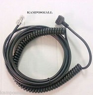 VeriFone 08361-02-R Cables image