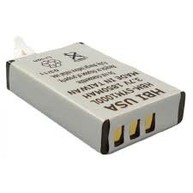 Harvard Battery HBM-SYM1000L Accessories image