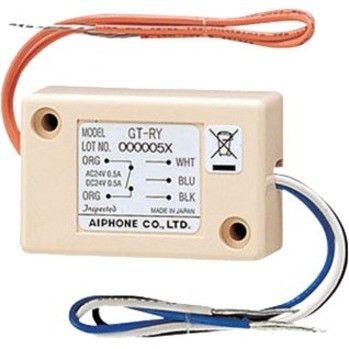 Aiphone GT-RY Accessories