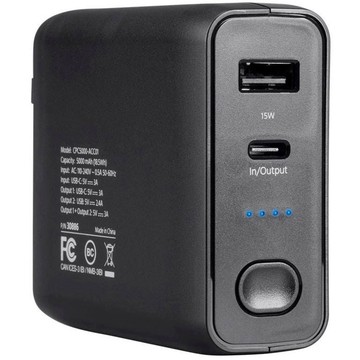 4XEM 4XCPC5000CHARGE Batteries