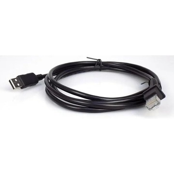 Cable, USB, Type A for Datalogic CODiScan