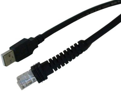 USB cable for Mag, QS