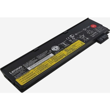Lenovo 4X50M08810 Battery