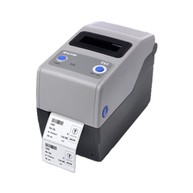 Sato CG2 Series Label Printer image
