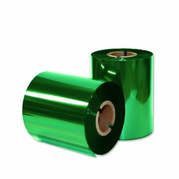 Armor AWR 459, Thermal Ribbon, Green, Wax, 80mm x 300m, Coated Side In (CSI), (10 per box)
