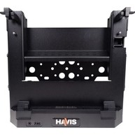 Havis DS-DELL-611 Accessories image