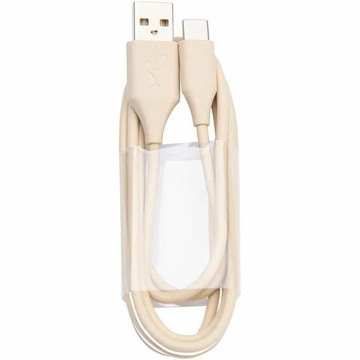 Jabra Evolve2 USB/USB-C Data Transfer Cable - 3.94 ft, Beige - 14208-33