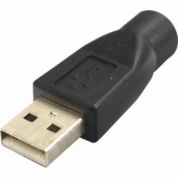 4XEM 4XUSB1PS2 Accessories