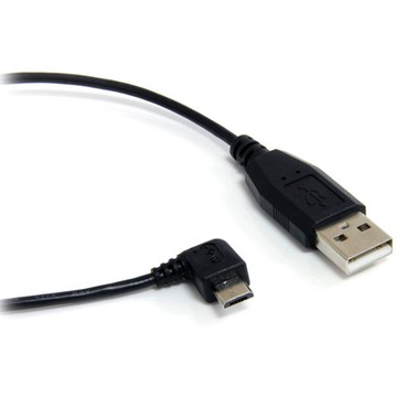 StarTech UUSBHAUB3RA Cables