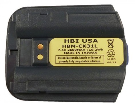 Harvard Battery HBM-CK31L Accessories