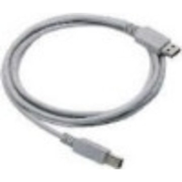 USB cable for Mag, QS, PS