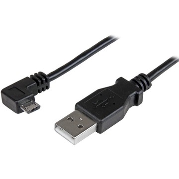 Cables StarTech USBAUB50CMRA