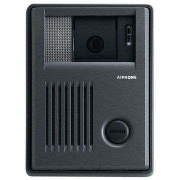 Aiphone KB-DAR Accessories