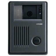 Aiphone KB-DAR Accessories image