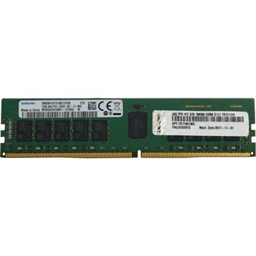 Lenovo 4X77A08635 Memory