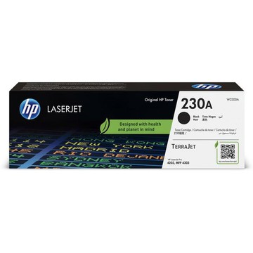 Tintas HPE Aruba W128432465