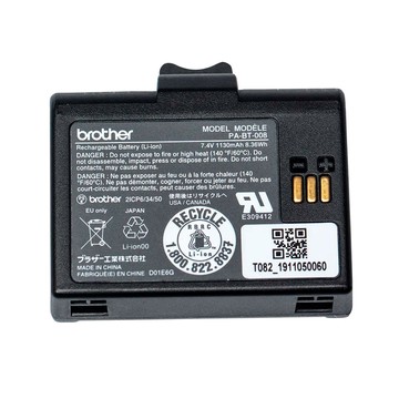 Brother PABT008 Accessories
