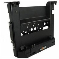 Havis DS-DELL-613-2 Accessories image