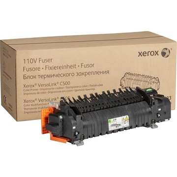 Xerox 115R00133 Accessories