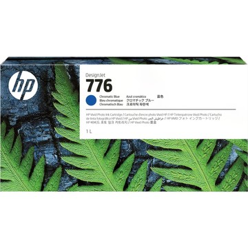 Tintas HP 1XB04A