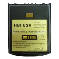 Harvard Battery HBM-SYM55L Accessories image
