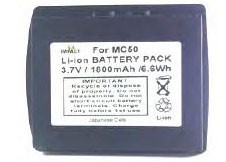 Impact IPT-MX9-LI Accessories image