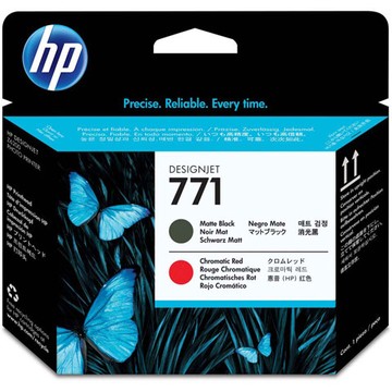 Têtes d'impression HP CE017A