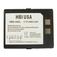 Harvard Battery HBM-4420L Accessories image