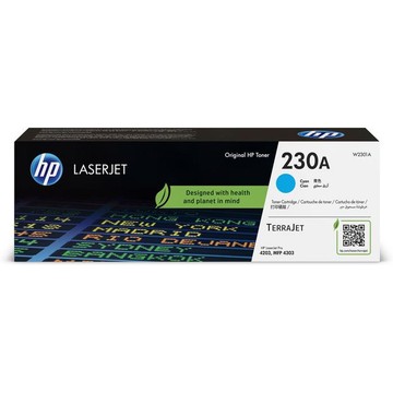 HPE Aruba W128432467 Inks