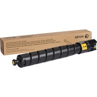 Xerox 106R04076 Accessories image