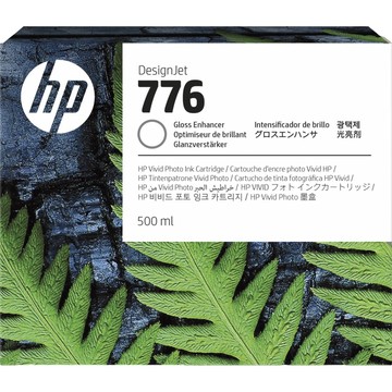 HP 1XB06A InkJet Cartridge