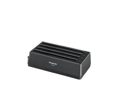 4 bay battery charger pwr adptr included