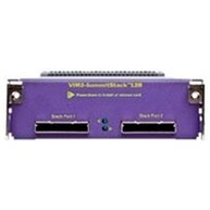Extreme Networks, Extremexos Audio Video Bridging Feature Pack For Summit X450-G2 Series Switchestaa Compliant, Software Warranty image