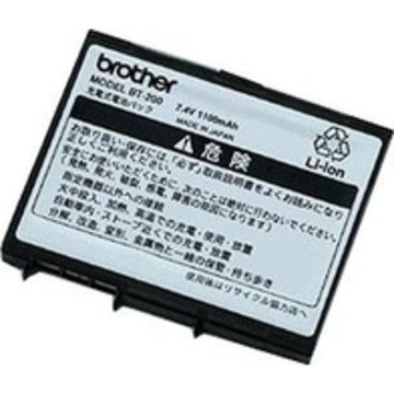 Battery for Brother MW-260