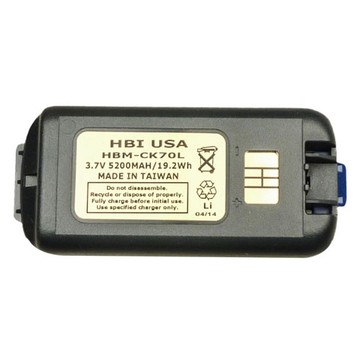 Harvard Battery HBM-CK70L Accessories