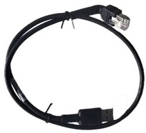 imagen de Cables Zebra CBL-U20255-01