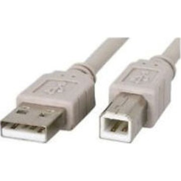 Zebra USB cable