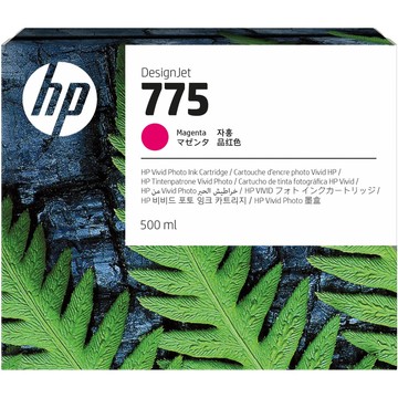 HP 1XB18A InkJet Cartridge