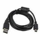 Cables Wasp 633809002540