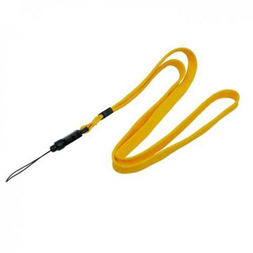 Neck Lanyard (yellow) for MS92