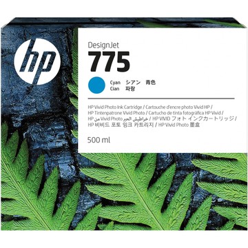 Encres HP 1XB17A