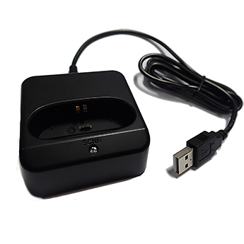 AirTrack SR2-1SLT-CRADLE-USB Accessories