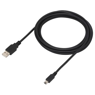 USB cable between DT-970 and PC