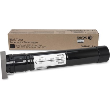 Xerox 006R01513 Accessories